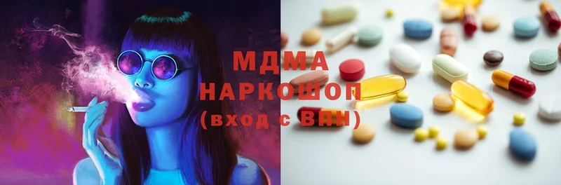 Как найти закладки Заречный МЕТАМФЕТАМИН  APVP  OMG ONION  Cocaine  ГАШИШ 